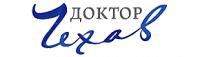 Доктор Чехов Доктор Чехов
